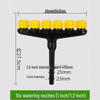 Multi-Head Garden Sprinkler Nozzle