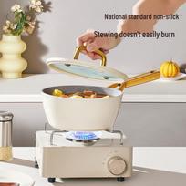 COOKER KING Non-stick Multi-purpose Milk Pot