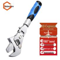 JinguLao KZzy-914 5-in-1 Multi-functional Adjustable Ratchet Wrench Universal