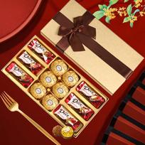 Ferrero Dove šokolado dovanų dėžutė brown