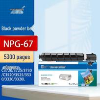NPG-67 Black Toner Cartridge for Canon IR-ADV Printers