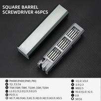 Multi-Purpose Small Screwdriver Set, Precision Maintenance Tool for Disassembly 46 in 1