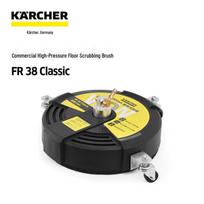 Karcher FR 38 Classic Commercial Floor Scrubber Pad
