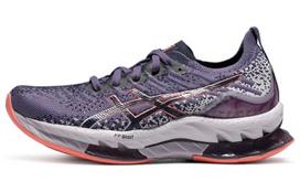 ASICS Kinsei Blast 'Dusty Purple Papaya' Women's 1012B068-501 39