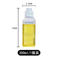 Condiment Squeeze Bottle Refillable Multi-functional Lightweight PP Condiment Squeeze Bottle for Baking 300ML 500ML