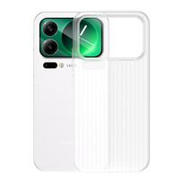 For Xiaomi Mi 17 Pro Max Hard PC Matte Transparent Anti-slip Protective Back Cover Case For Xiaomi Mi 17 17Pro Phone Shell Xiaomi 17 balta