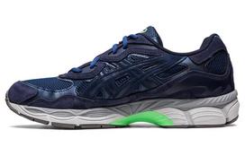 ASICS Gel NYC Vidurnakčio Mėlyna 1201A789-400 40.5 black