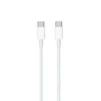 Kabelis DCO IP16, 2 x USB Type C, 200 cm, balta sp., 96 W