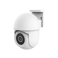 TRUST IPCAM-3900 Lauko PTZ Wi-Fi kamera | 2290992303 | 8713439713633