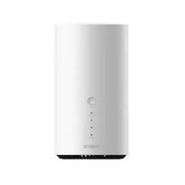 Router Strong Strong 5GROUTERBE7200 5G Router WiFi 7 | 5GROUTERBE7200 | 9120137872019