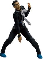 Banpresto Jojo's Bizarre Adventure Stand Rush Yuya Fungami Ichibansho figure 20cm