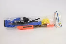 Dromader Karabin w folii 1364439 44394