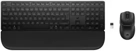 Hewlett Packard (HP) HP Multi-Device Wrls Dual-Mode Mouse and Keyboard Combo with Palm Rest 585C CZ-SK