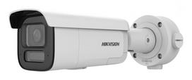 Hikvision Pro Series DS-2CD2646G2HT-IZS2U/SL(2.8-12mm) Kulka (forma) IP apsaugos kamera Vidaus ir lauko 2688 x 1520 pikseliai Ant lubų / sienos / stulpo