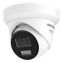 Hikvision Pro Series with AcuSense DS-2CD2343G2-LIZ2UY(2.8/4MM) apsaugos stebėjimo kamera Bokštelis IP apsaugos kamera Lauke 2688 x 1520 pikseliai Lubos / siena