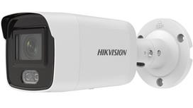 Hikvision Digital Technology DS-2CD2027G2-L(2.8MM) apsaugos stebėjimo kamera IP apsaugos kamera Lauke Šovinys 1920 x 1080 pikseliai Siena