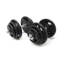 Newton Fitness Rubber Adjustable Dumbbell Set 2 x 20 kg