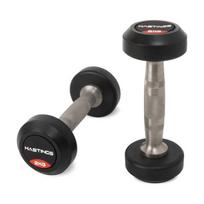 "Hastings" 2 kg profesionalių hantelių rinkinys