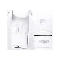 "Venum Contender 1.5" bokso pirštinės - baltos/ sidabrinės