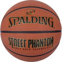 Krepšinio kamuolys Spalding Street Phantom