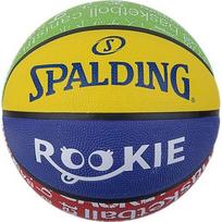 Krepšinio kamuolys Spalding Rookie, dydis 5