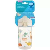 CANPOL BABIES gertuvė vandeniui JUNIOR, 400 ml, Beige, 56/624_bei