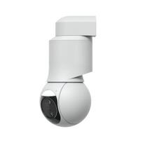 Ubiquiti Camera G6 PTZ balta UVC-G6-PTZ-W