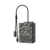 Reolink | 12800mAh Long-Lasting Battery Pack for Outdoor Use | RLA-BP1 | IP67