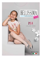 SIREKAR pėdkelnės MIA, baltos, 12 dydis