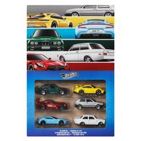 Žaislinių automobilių rinkinys Mattel Hot Wheels Silver Series JLB25, 1:64, įvairių spalvų