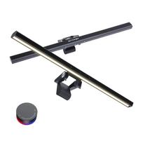 Monitoriaus šviestuvas BlitzWolf BW-CML6, 32 "