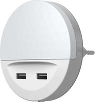 Osram Naktinis šviestuvas Ledvance Lunetta 4058075266902, 13 W