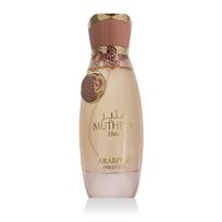 Arabiyat Prestige Mutheer Elixir 100ml