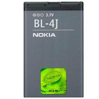 Baterija - NOKIA - BL-4J - Pakeitimas - Suderinama su Nokia telefonais - Juoda spalva