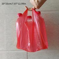 Vienkartiniai plastikiniai pirkinių maišeliai, 20*33cm
