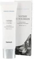 Kremas nuo saulės Moringa Ceramide Hyaluronic Acid Hydrating Watery Sunscreen, 50 ml