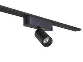 MasterLED magnetinis bėginis LED šviestuvas Luxo Spot 3918, 5W, neutralus baltas