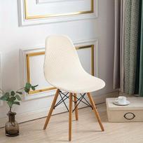 Storas Eames kėdės užvalkalas,  Kukurūzų branduolys smėlio spalvos 1