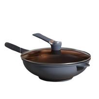 Nerūdijančio plieno wok su dangčiu, 32 cm apvalus dugnas surenka daugiau aliejaus Wok + dangtelis