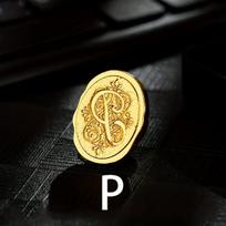 Metalinis raidžių antspaudas vaškui, P