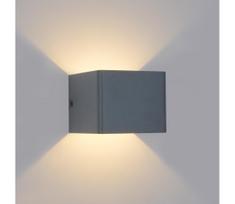 Brilagi - LED lauko sieninis šviestuvas DONNANI LED/5W/230V 10 cm antracito spalvos IP44