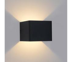 Brilagi - Lauko LED sieninis šviestuvas DONNANI LED/5W/230V 10 cm juodas IP44