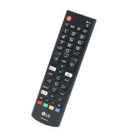 Išmaniojo (Smart TV) ir televizoriaus priedas LG AKB75675325