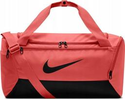 Sportinis krepšys Nike Brasilia, 41 l, raudonas