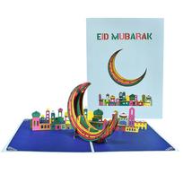 3D iššokanti Eid Mubarak kortelė Spalvingos pilys Mėnulis Sveikinimo atvirukai Eid vakarėlio dekoracijai Pridedamas vokas ir atvirukas white