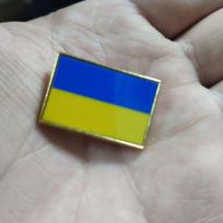 Ukrainos vėliavos segė 2,5 * 1,5 cm Cinko lydinys Liejinys PVC Spalvotas spausdinimas ir dengimas Auksinės stačiakampio formos auksas