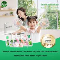 Dettol Antibacterial Foaming Hand Wash - Grapefruit & Lime Set