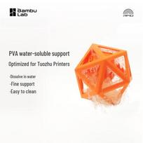 Bambu Lab PVA Water-Soluble 3D Printer Support Filament