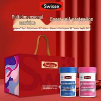 Swisse Ultivite Multivitamin Supplement