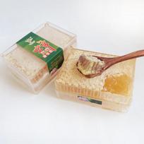 Yubaifeng Fresh Vitex Honeycomb (2 x 250g)